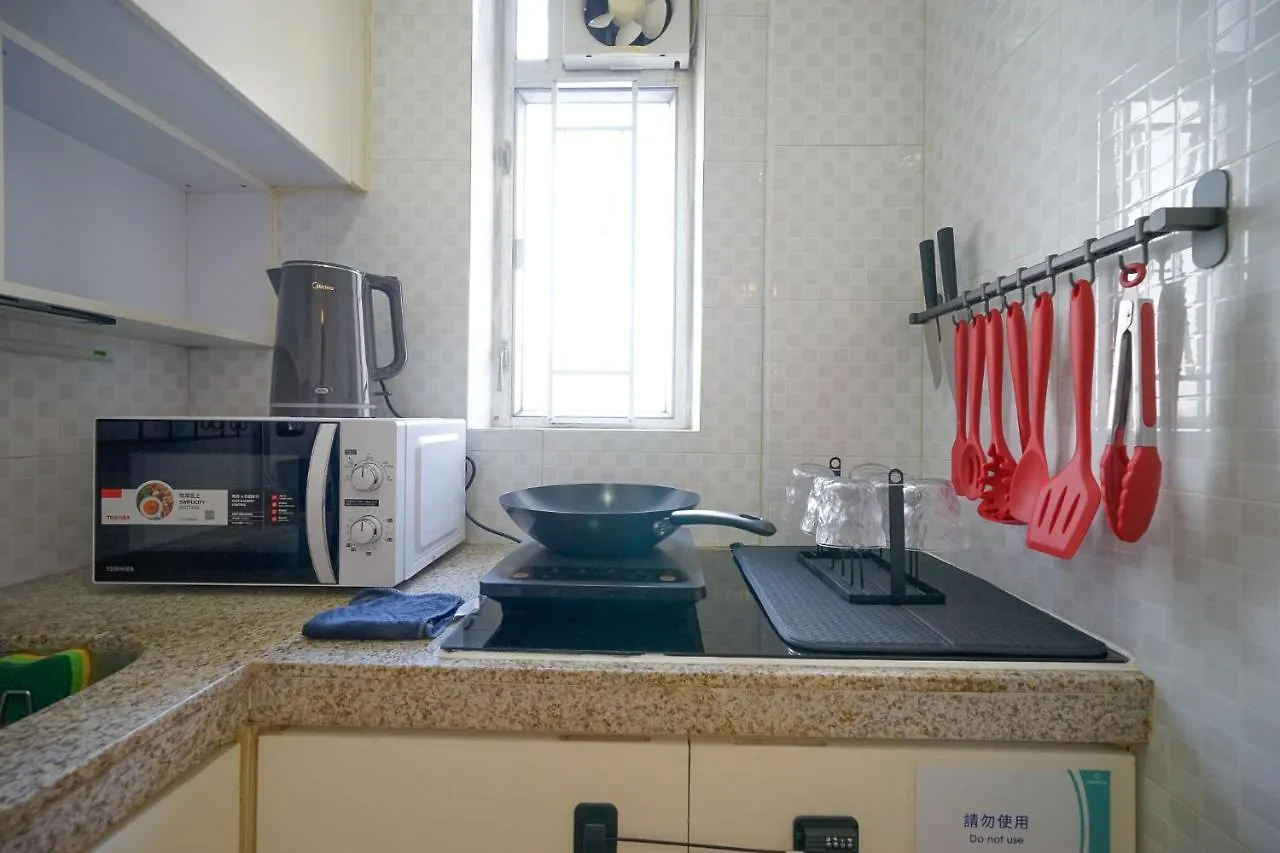 Student Accommodation - 290 Hennessy Road Hong Kong 0*,